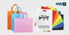 تاثیر بگ پارچه ای در برندینگ